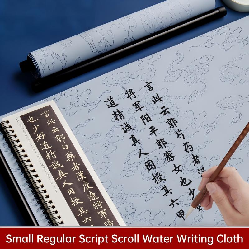 Reusable Water Calligraphy Pra - Calligraphy Ink Bottle review and price
