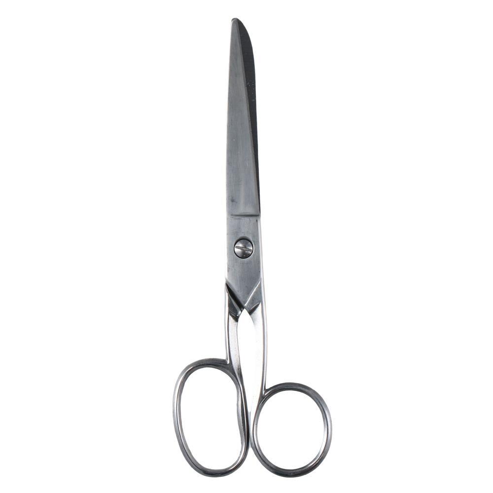 Fabric Scissors,7 Inch Tailor  - Scissors Stainless Craft review and price