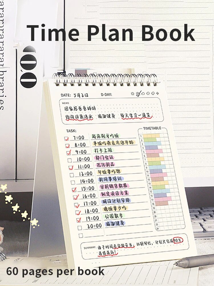 1pc Planner Agenda Spiral A5 N - Office Stationery Supply List review and price