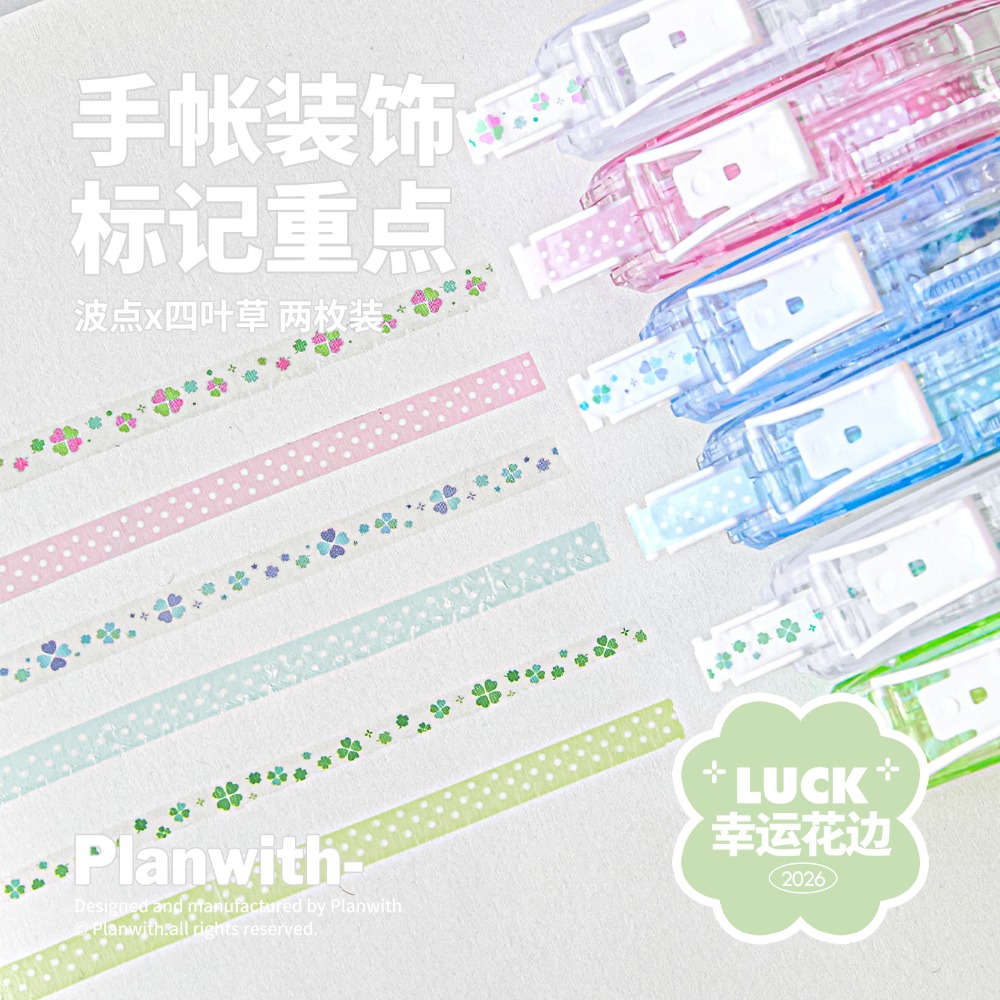Cute Clover Correction Tape Ka - Correction Tape Roller review and price