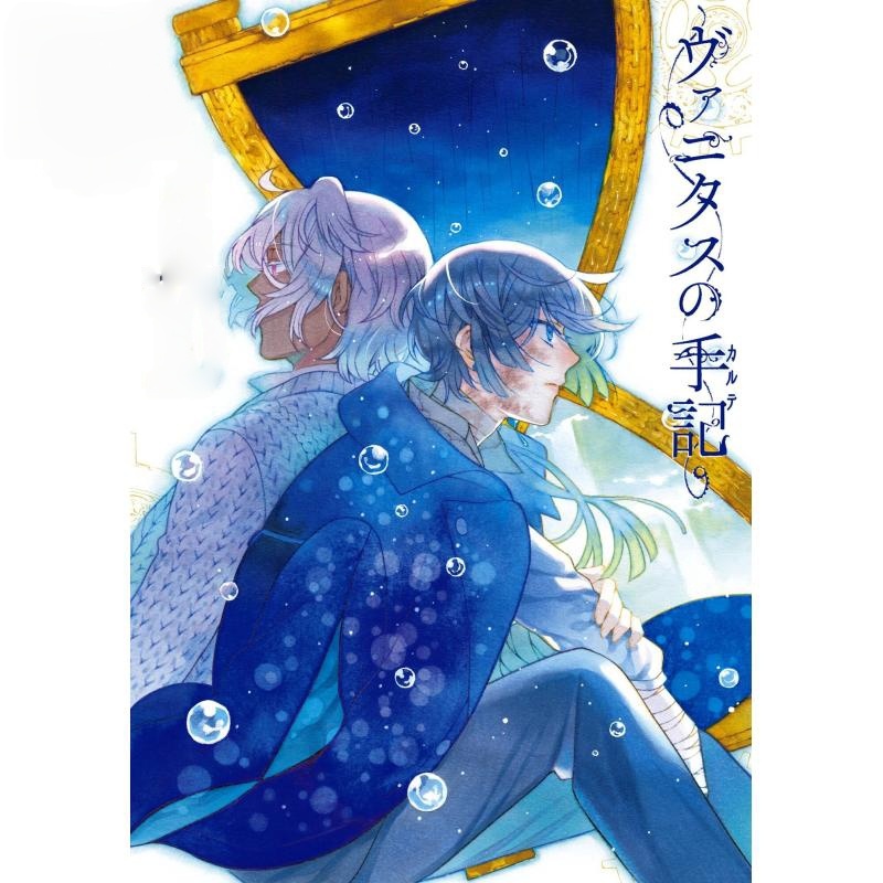 In Stock Mochizuki Junji Pan T - Tan Stationery & Office Supply review and price